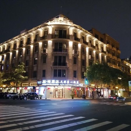James Joyce Coffetel Tianjin First Hotel Branch Экстерьер фото