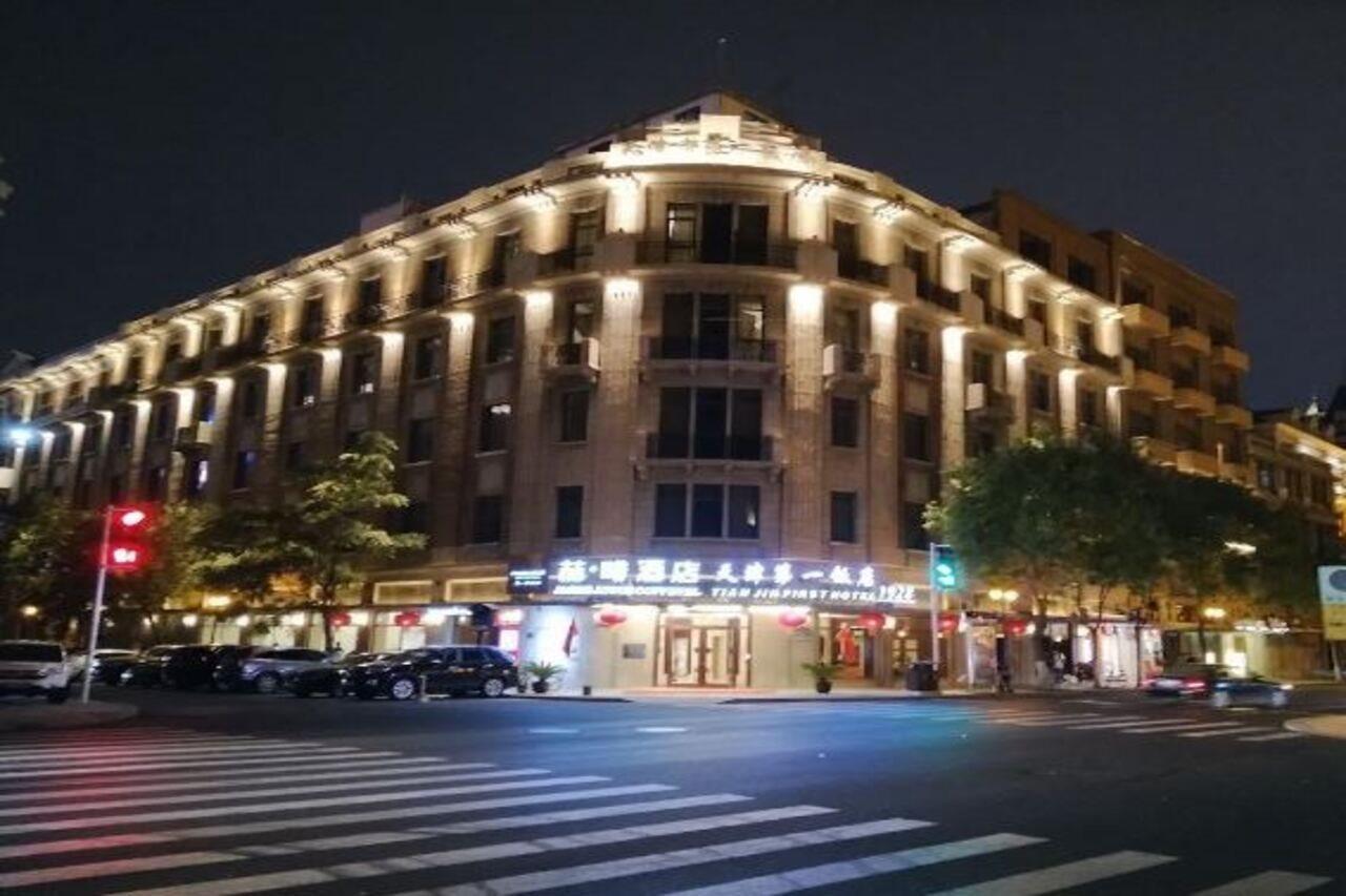 James Joyce Coffetel Tianjin First Hotel Branch Экстерьер фото