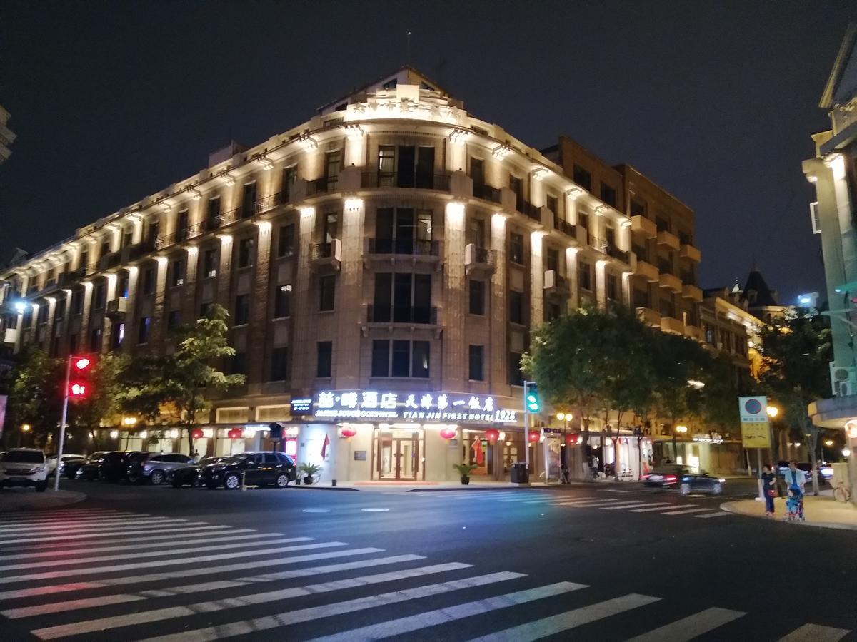 James Joyce Coffetel Tianjin First Hotel Branch Экстерьер фото