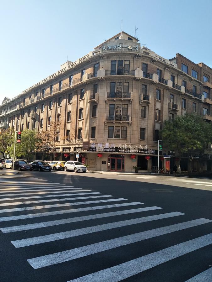 James Joyce Coffetel Tianjin First Hotel Branch Экстерьер фото