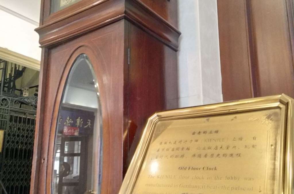 James Joyce Coffetel Tianjin First Hotel Branch Интерьер фото