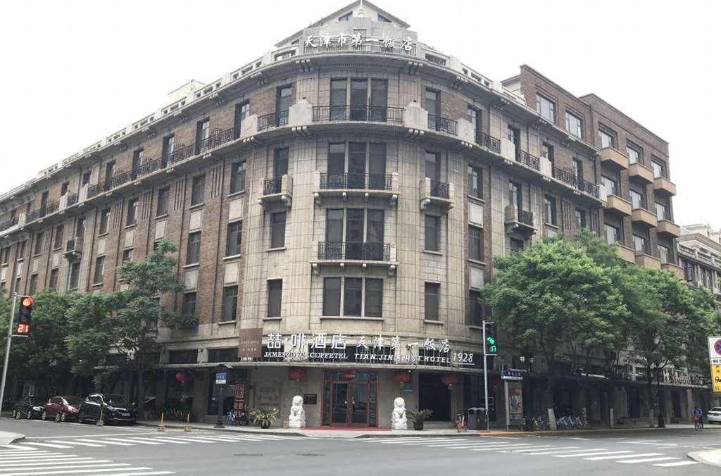 James Joyce Coffetel Tianjin First Hotel Branch Экстерьер фото